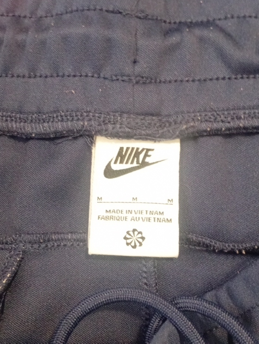 Nike Trackpants - Picture 4 of 5